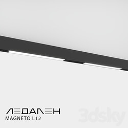 Magnetic track light MAGNETO L12 / LEDALEN 