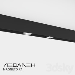 Magnetic track light MAGNETO X1 / LEDALEN 
