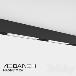 Magnetic track light MAGNETO X6 / LEDALEN 