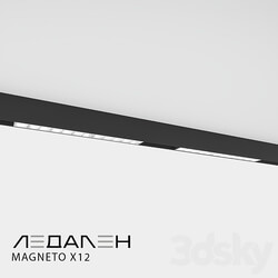 Magnetic track light MAGNETO X12 / LEDALEN 