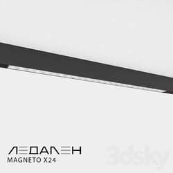 Magnetic track light MAGNETO X24 / LEDALEN 