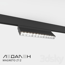 Magnetic track light MAGNETO Z12 3D Models 
