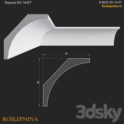 Cornice KG 165ET from RosLepnina 3D Models 
