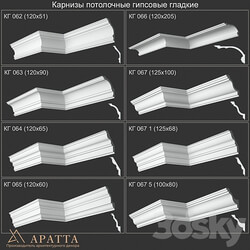 Plaster ceiling cornices KG 062 063 064 065 066 067 067 1 067 5 3D Models 