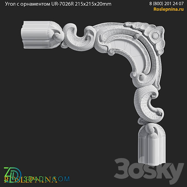 Ornamented Corner UR 7026R by RosLepnina 3D Models