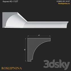 Cornice KG 172ET from RosLepnina 3D Models 