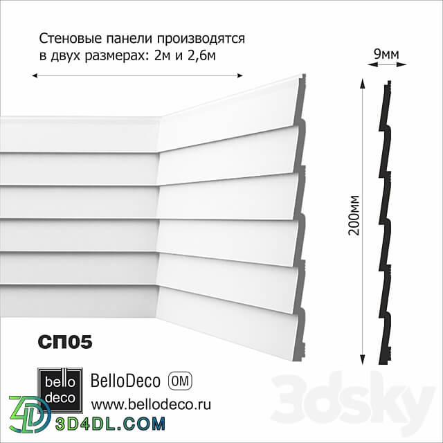 Wall panel bello deco SP 05 3D Models