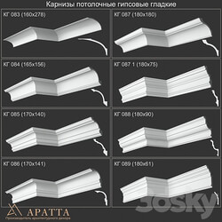 Plaster ceiling cornices smooth KG 083 084 085 086 087 087 1 088 089 3D Models 