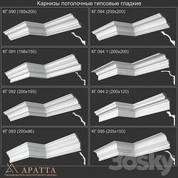 Plaster ceiling cornices 3D Models 