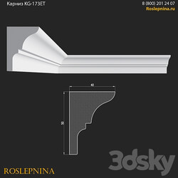Cornice KG 173ET from RosLepnina 3D Models 
