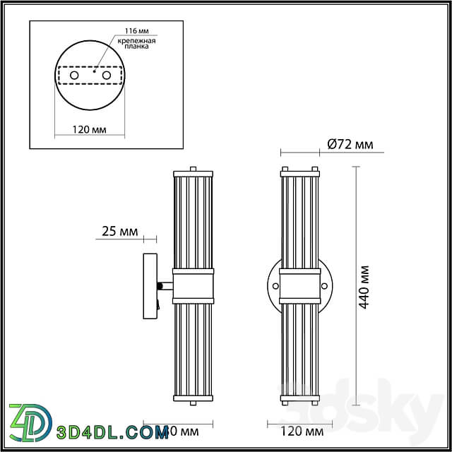 Odeon Light 4946 2 W Kepa 3D Models