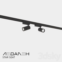 Single phase track lamp STAR SEAT 3D Models 