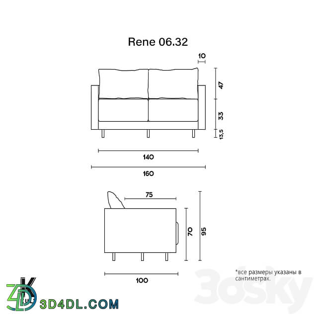 OM KULT HOME sofa Rene 06.32 3D Models