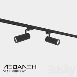Three phase track lamp STAR SIRIUS 67 3D Models 