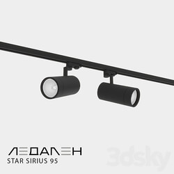 Three phase track lamp STAR SIRIUS 95 3D Models 