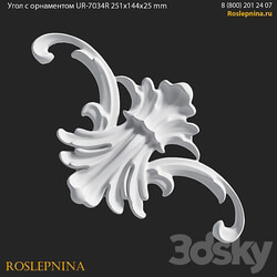 Ornamented Corner UR 7034R by RosLepnina 3D Models 