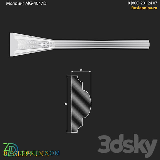 Molding MG 4047D from RosLepnina 3D Models