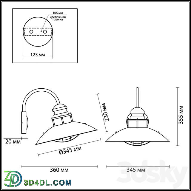 ODEON LIGHT 4164 1W DANTE 3D Models