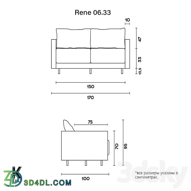 OM KULT HOME sofa Rene 06.33 3D Models