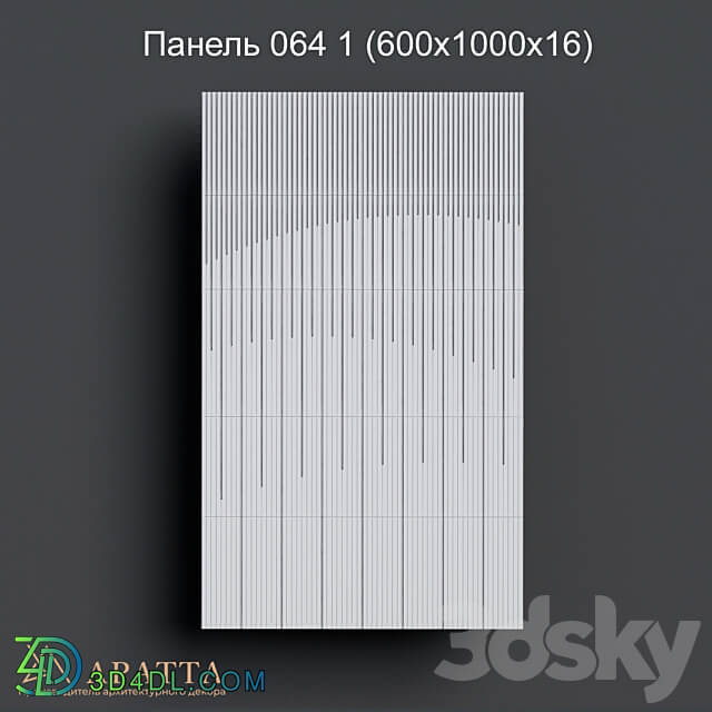 Aratta Panel 064 1 600x1000x16 3D Models