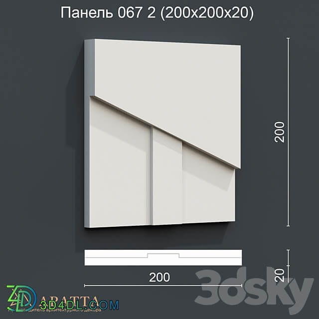 Aratta Panel 067 2 200x200x20 3D Models