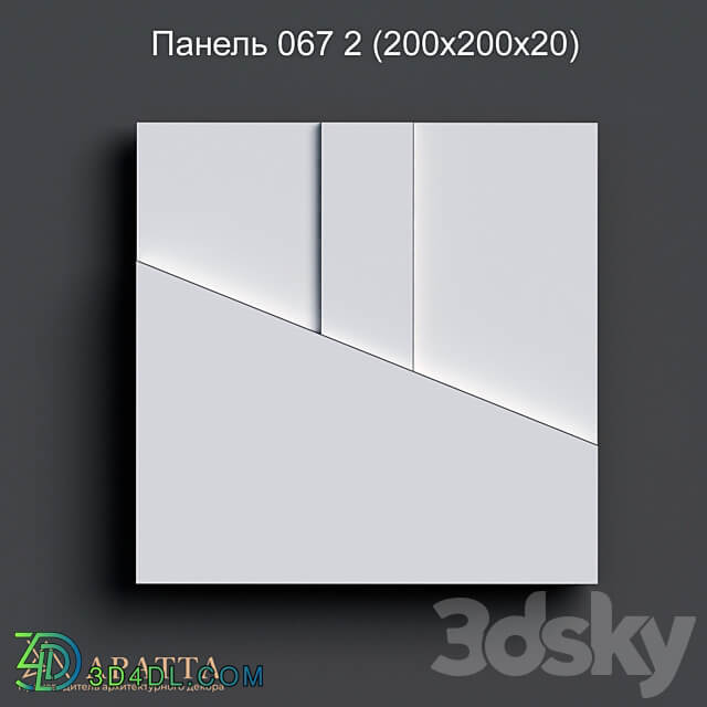 Aratta Panel 067 2 200x200x20 3D Models