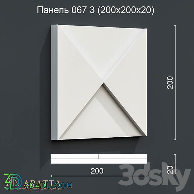 Aratta Panel 067 3 200x200x20 3D Models