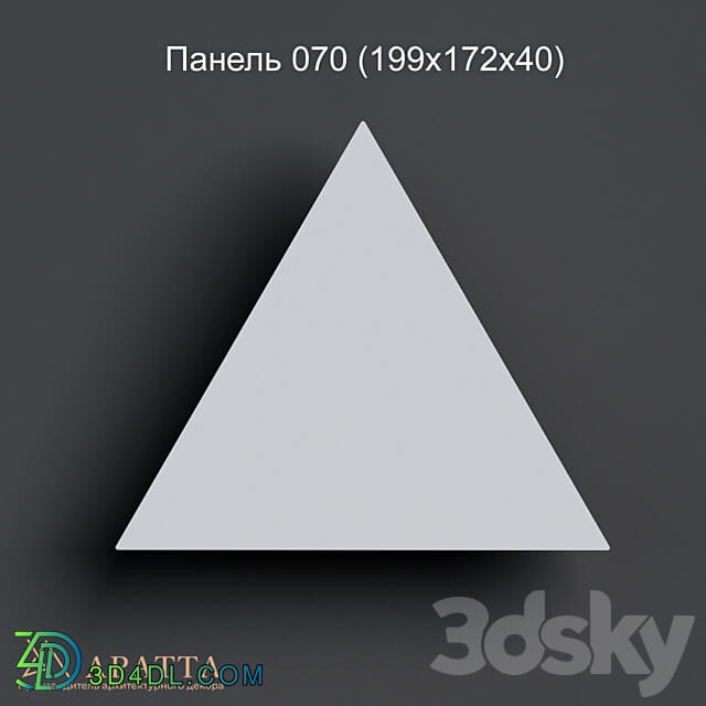 Aratta Panel 070 199x172x40 3D Models