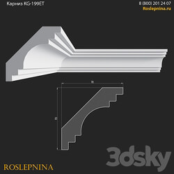 Cornice KG 199ET from RosLepnina 3D Models 