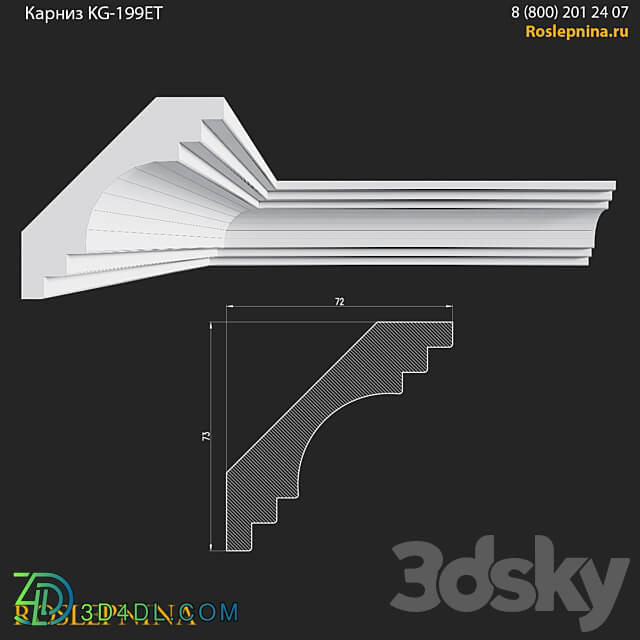 Cornice KG 199ET from RosLepnina 3D Models
