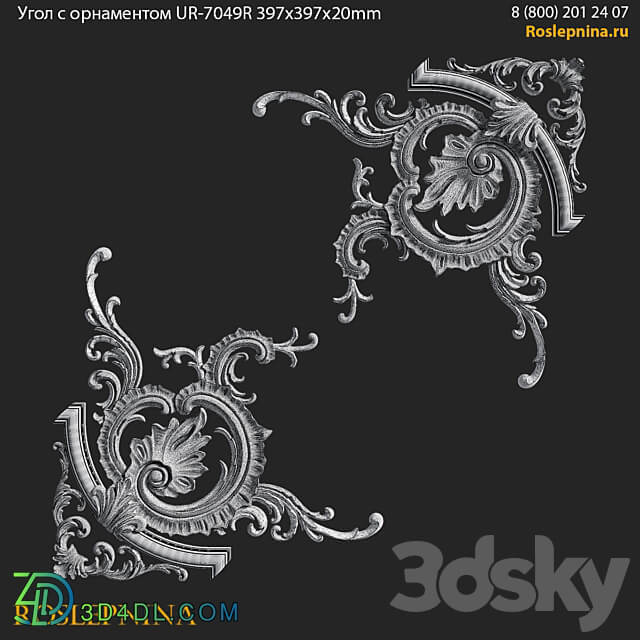 Ornamented Corner UR 7049R by RosLepnina 3D Models