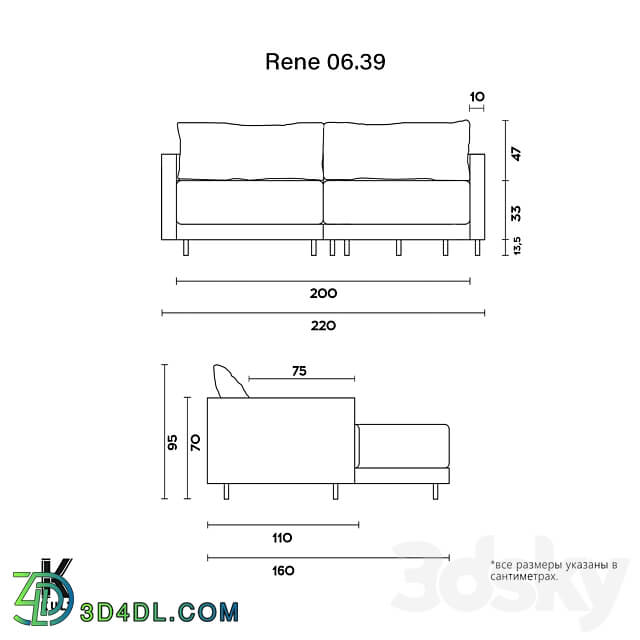 OM KULT HOME sofa Rene 06.39 3D Models