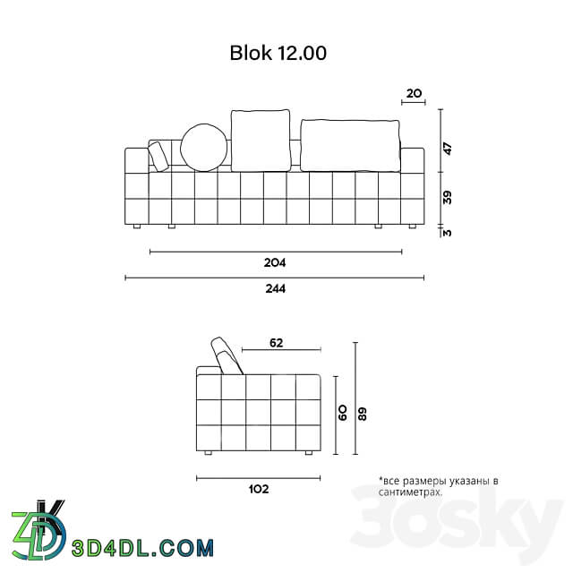 KULT HOME sofa Blok 12.00 3D Models