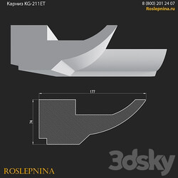 Cornice KG 211ET from RosLepnina 3D Models 