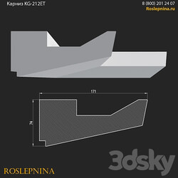 Cornice KG 212ET from RosLepnina 3D Models 
