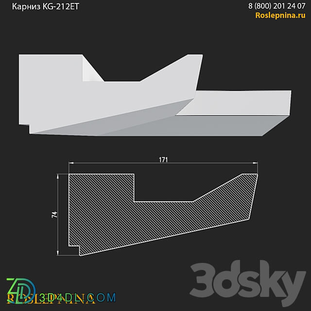 Cornice KG 212ET from RosLepnina 3D Models