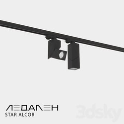 Three phase track lamp STAR ALCOR 3D Models 