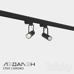 Three phase track lamp STAR CHRONO 3D Models 