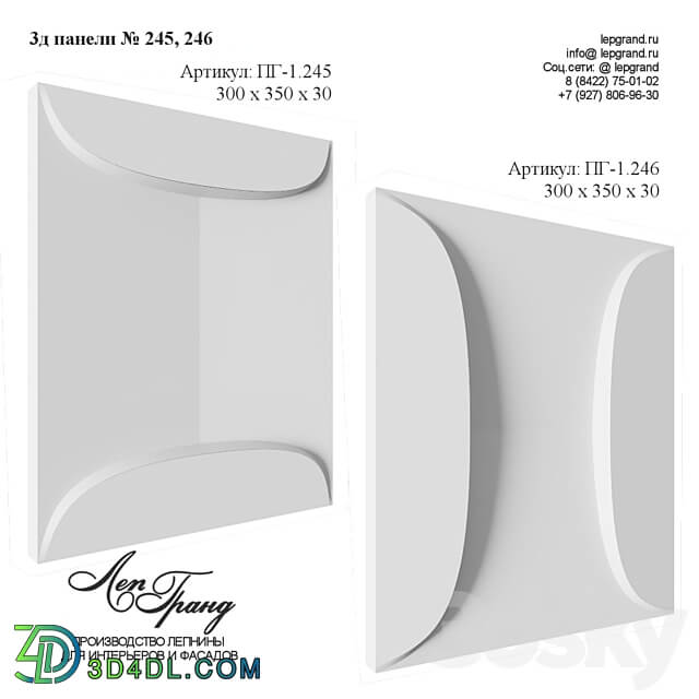 3D panels 245 246 lepgrand.ru 3D Models