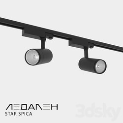 Three phase track lamp STAR SPICA 3D Models 