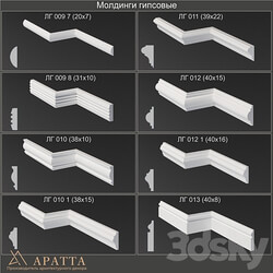 Plaster moldings 009 7 009 8 010 010 1 011 012 012 1 013 3D Models 