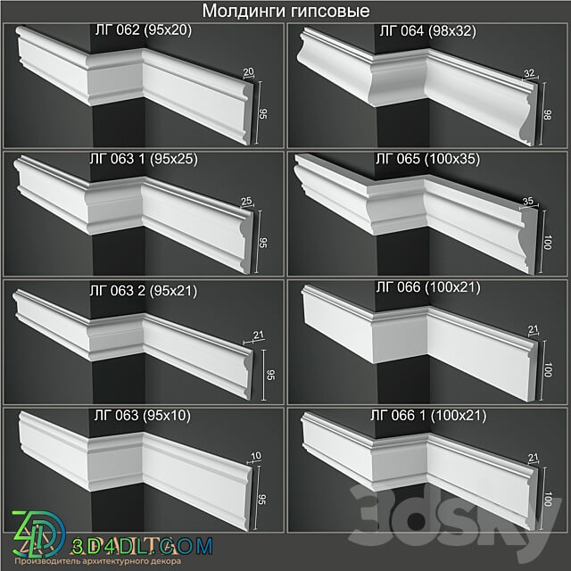 Plaster moldings 062 063 063 1 063 2 064 065 066 066 1 3D Models