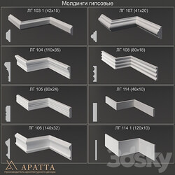 Gypsum moldings 3D Models 