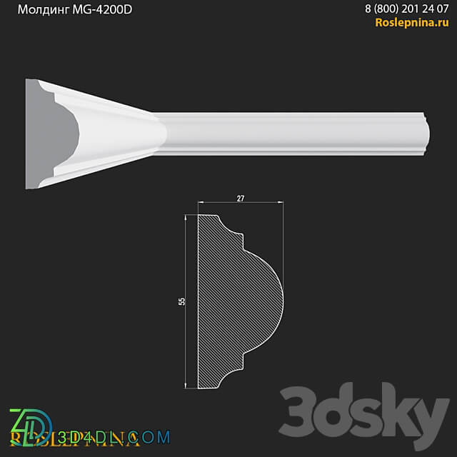 Molding MG 4200D from RosLepnina 3D Models