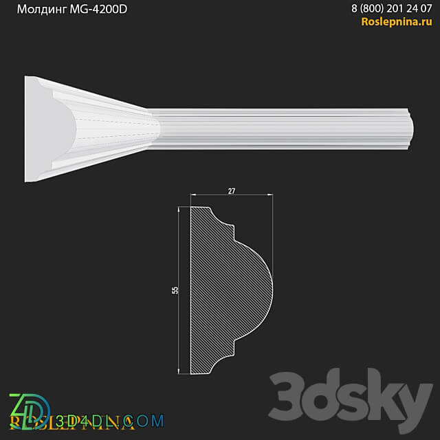 Molding MG 4200D from RosLepnina 3D Models