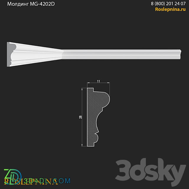 Molding MG 4202D from RosLepnina 3D Models