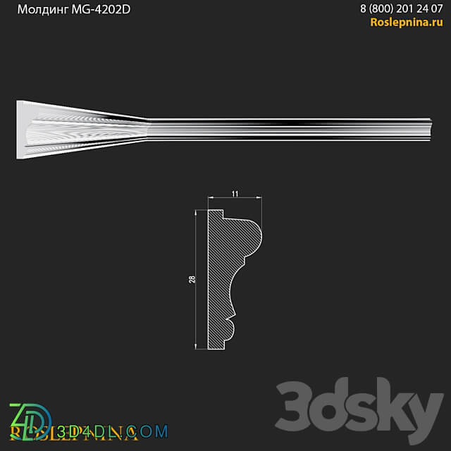 Molding MG 4202D from RosLepnina 3D Models