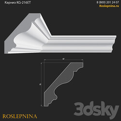Cornice KG 216ET from RosLepnina 3D Models 