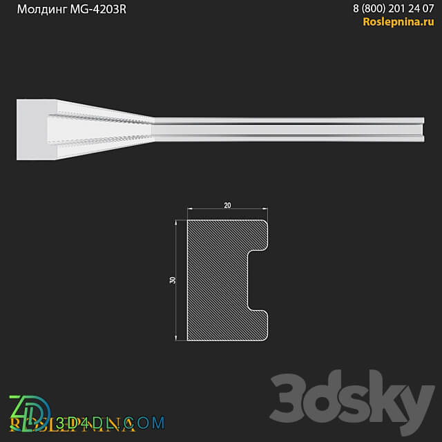 Molding MG 4203R from RosLepnina 3D Models