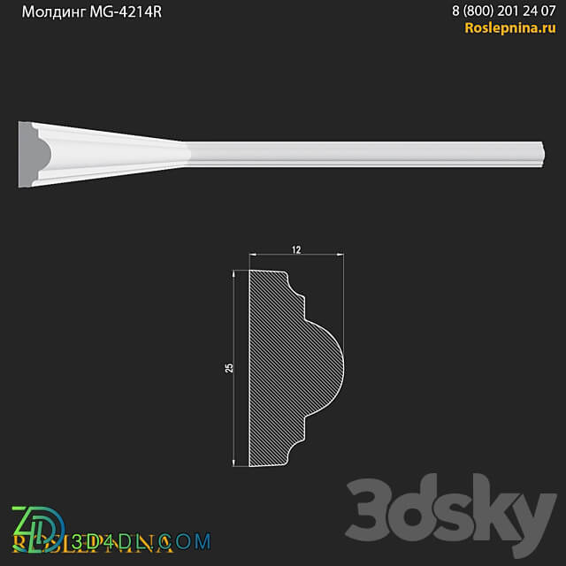 Molding MG 4214R from RosLepnina 3D Models